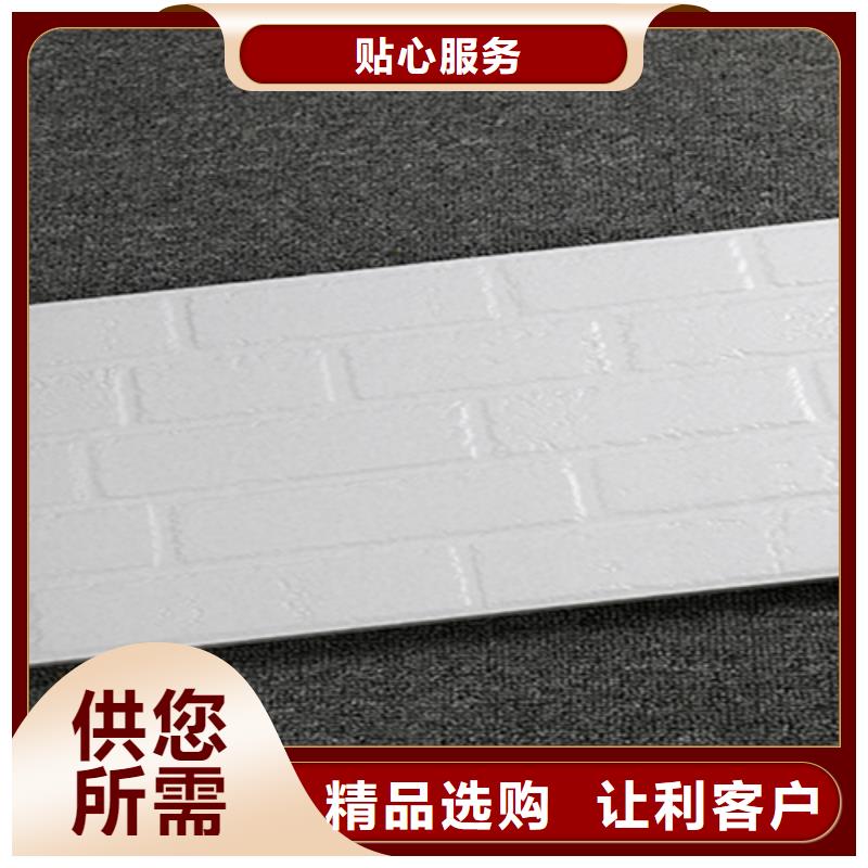 地板砖-视频-广东省|东莞|河源|潮州|广州|揭阳|梅州|江门地板砖-承盛