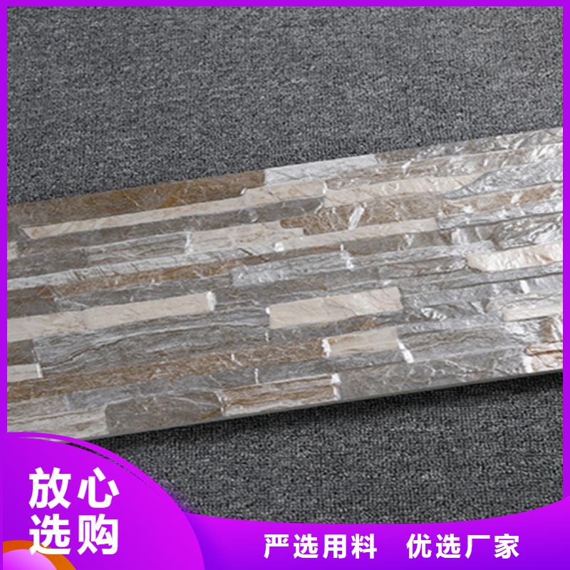 地板砖视频-文峰|滑县|漯河|新乡|三门峡|驻马店承盛地板砖_ 工程瓷砖厂家(安阳市分公司)