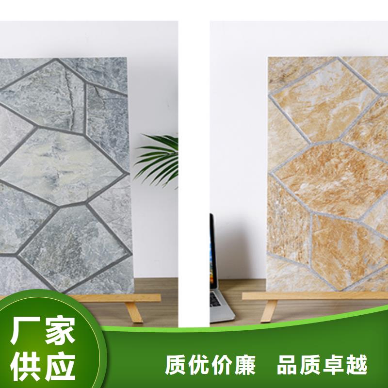 地板砖-视频-广东省|东莞|河源|潮州|广州|揭阳|梅州|江门地板砖-承盛