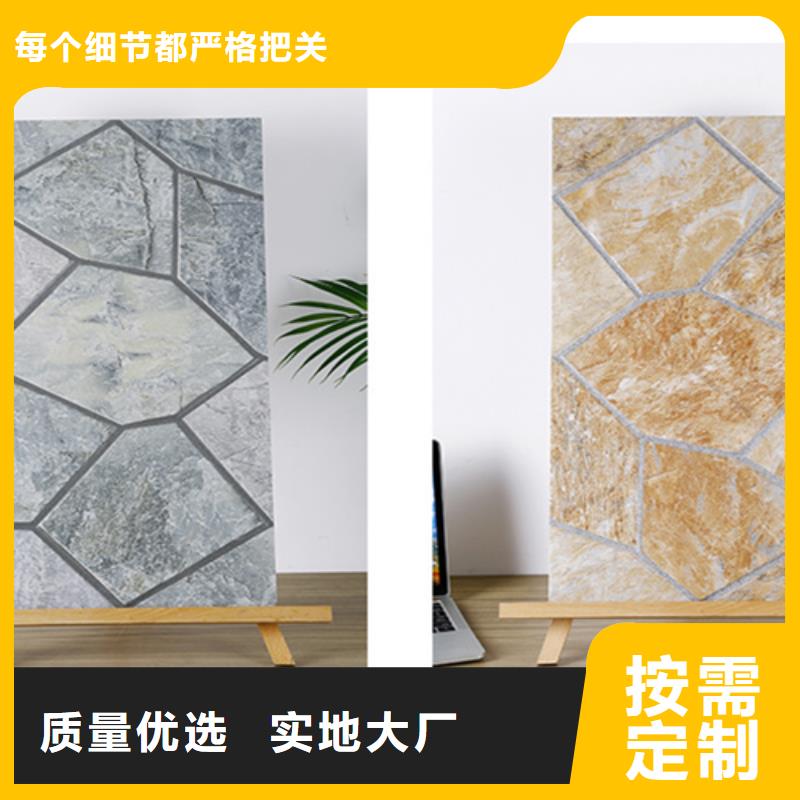 地板砖视频-文峰|滑县|漯河|新乡|三门峡|驻马店承盛地板砖_ 工程瓷砖厂家(安阳市分公司)