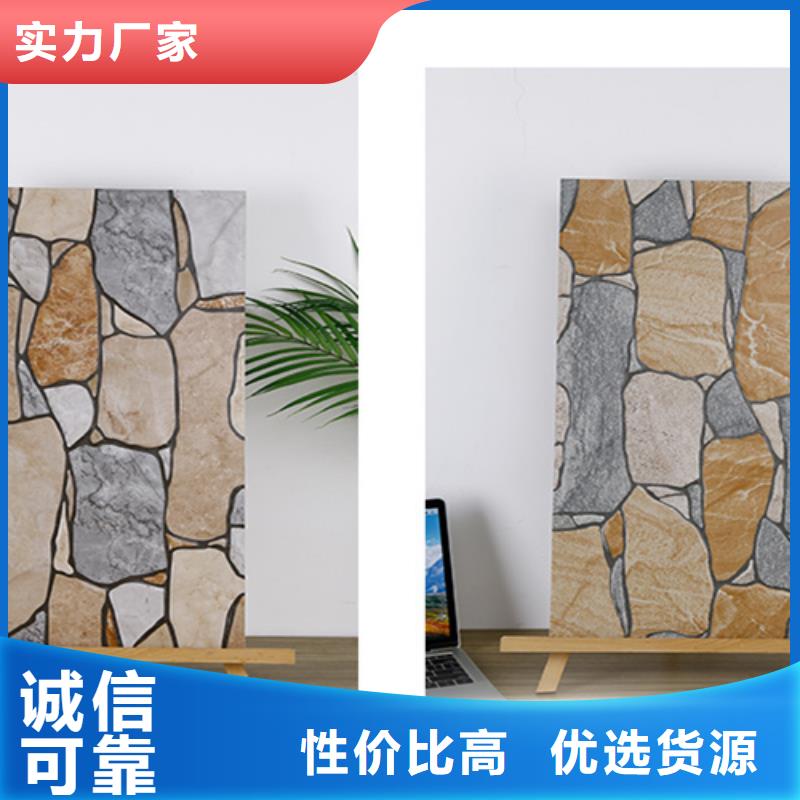 外墙砖地板砖厂家厂家经验丰富