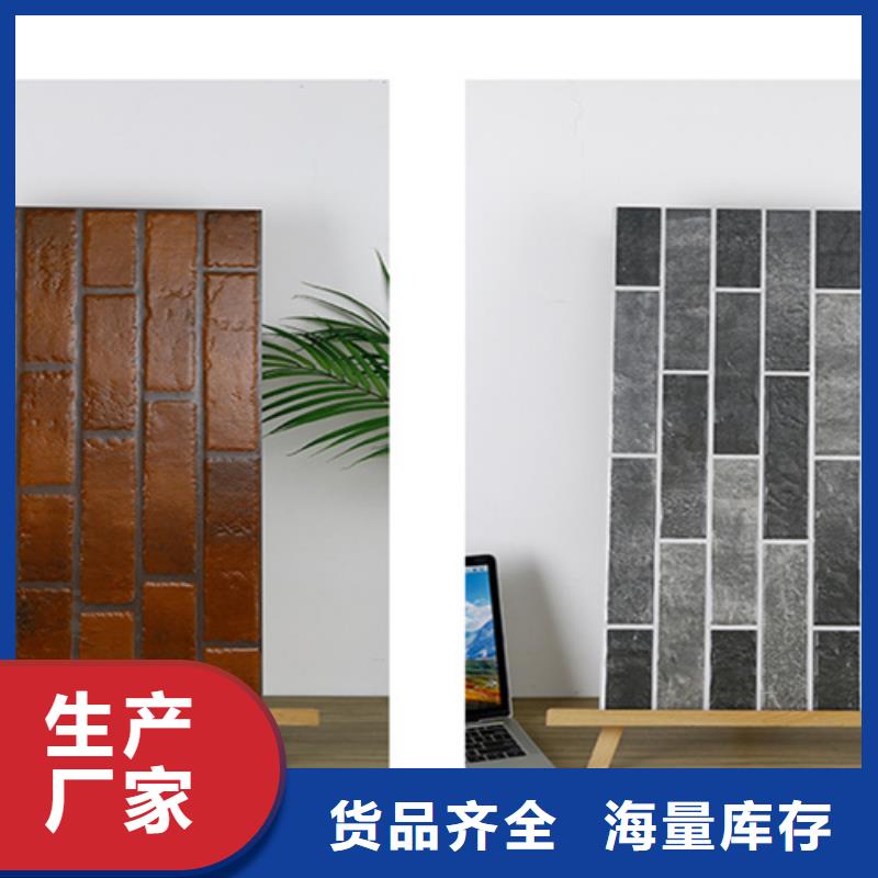 外墙砖仿古砖定制速度快工期短