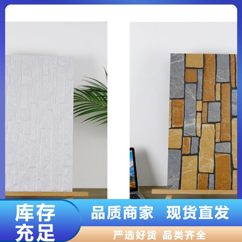 地板砖-视频-广东省|东莞|河源|潮州|广州|揭阳|梅州|江门地板砖-承盛