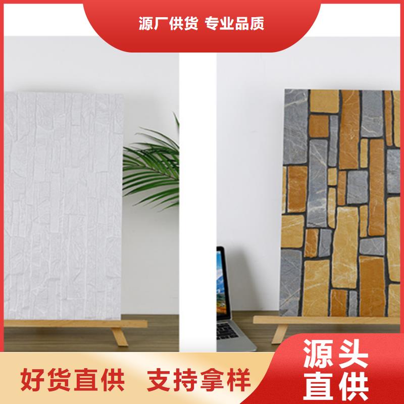 地板砖视频-地板砖-广东省汕尾市该地货源-陆丰|海丰|湛江|惠州|中山|潮州|汕头|云浮