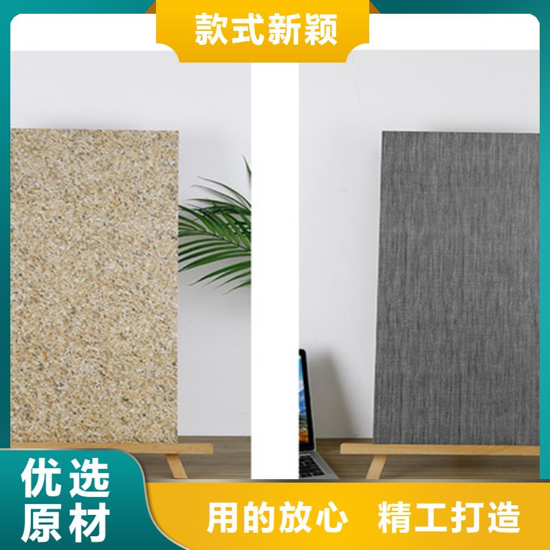 地板砖视频-文峰|滑县|漯河|新乡|三门峡|驻马店承盛地板砖_ 工程瓷砖厂家(安阳市分公司)
