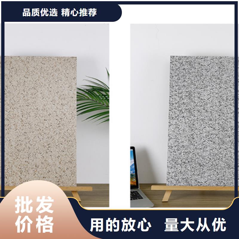 地板砖-视频-广东省|东莞|河源|潮州|广州|揭阳|梅州|江门地板砖-承盛