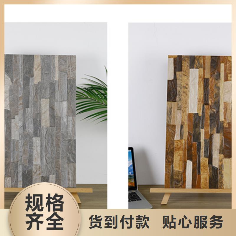 外墙砖地板砖好品质用的放心