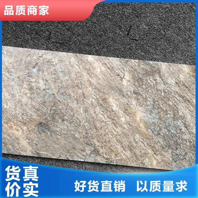 外墙砖-地板砖生产厂家