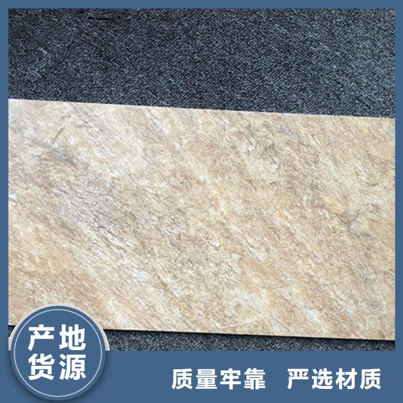 外墙砖地板砖厂家市场行情