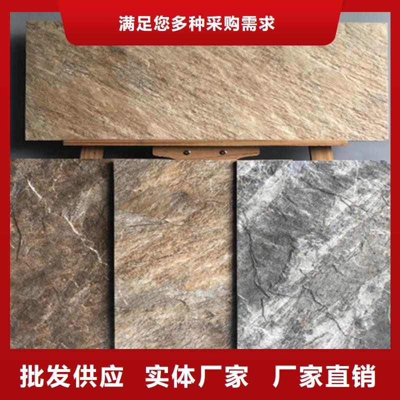 外墙砖地板砖严选用料