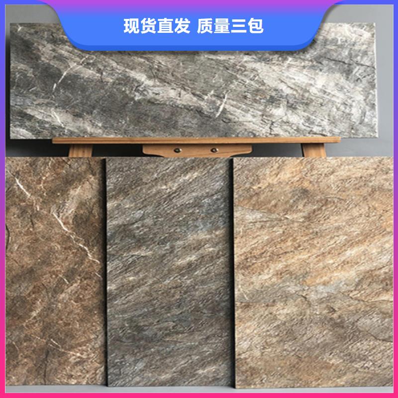 地板砖-视频-广东省|东莞|河源|潮州|广州|揭阳|梅州|江门地板砖-承盛
