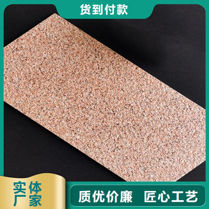 外墙砖地板砖厂家厂家经验丰富