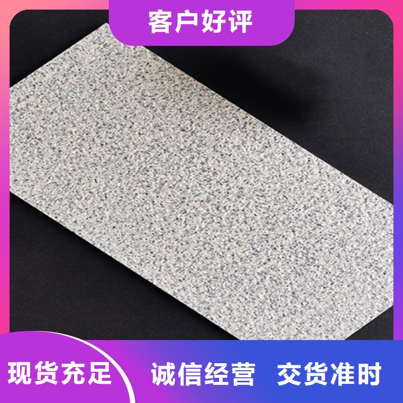 外墙砖地板砖敢与同行比价格
