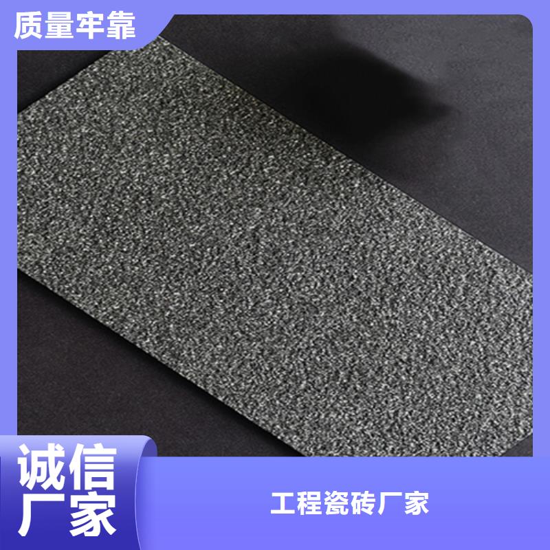 地板砖视频-地板砖-广东省汕尾市该地货源-陆丰|海丰|湛江|惠州|中山|潮州|汕头|云浮