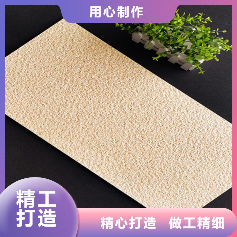 外墙砖地板砖厂家厂家经验丰富