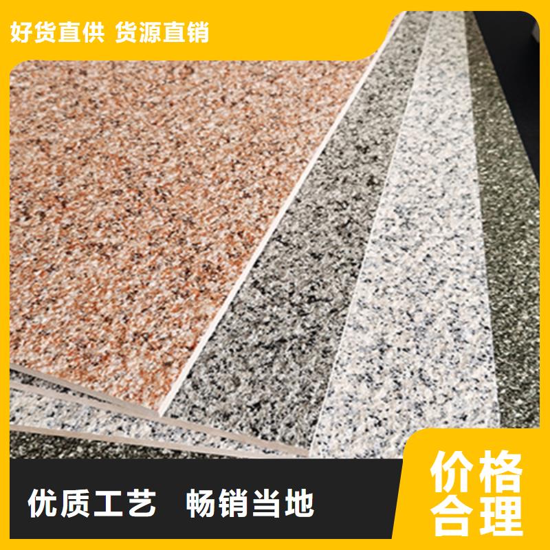 地板砖视频-地板砖-广东省汕尾市该地货源-陆丰|海丰|湛江|惠州|中山|潮州|汕头|云浮