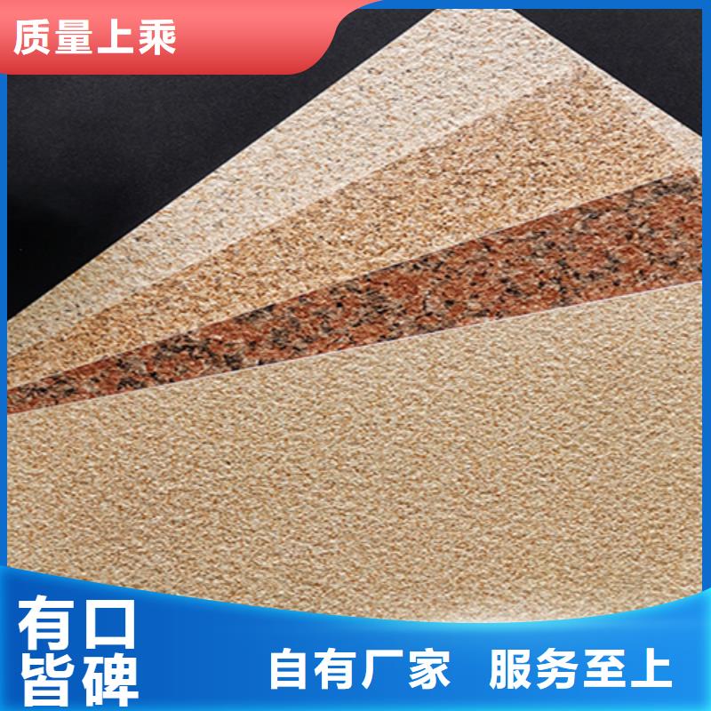 外墙砖仿古砖定制速度快工期短