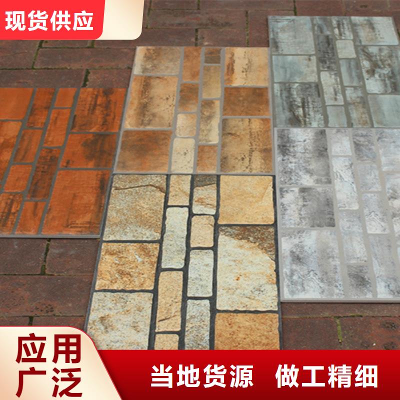 外墙砖地板砖货源稳定