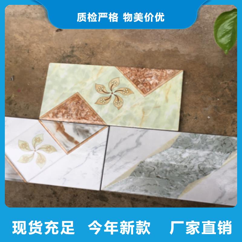 地板砖视频-文峰|滑县|漯河|新乡|三门峡|驻马店承盛地板砖_ 工程瓷砖厂家(安阳市分公司)