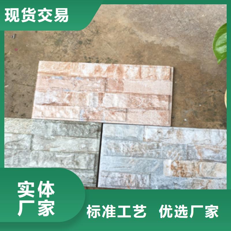 地板砖-视频-安阳市地板砖|文峰|汤阴|郑州|驻马店|洛阳|周口