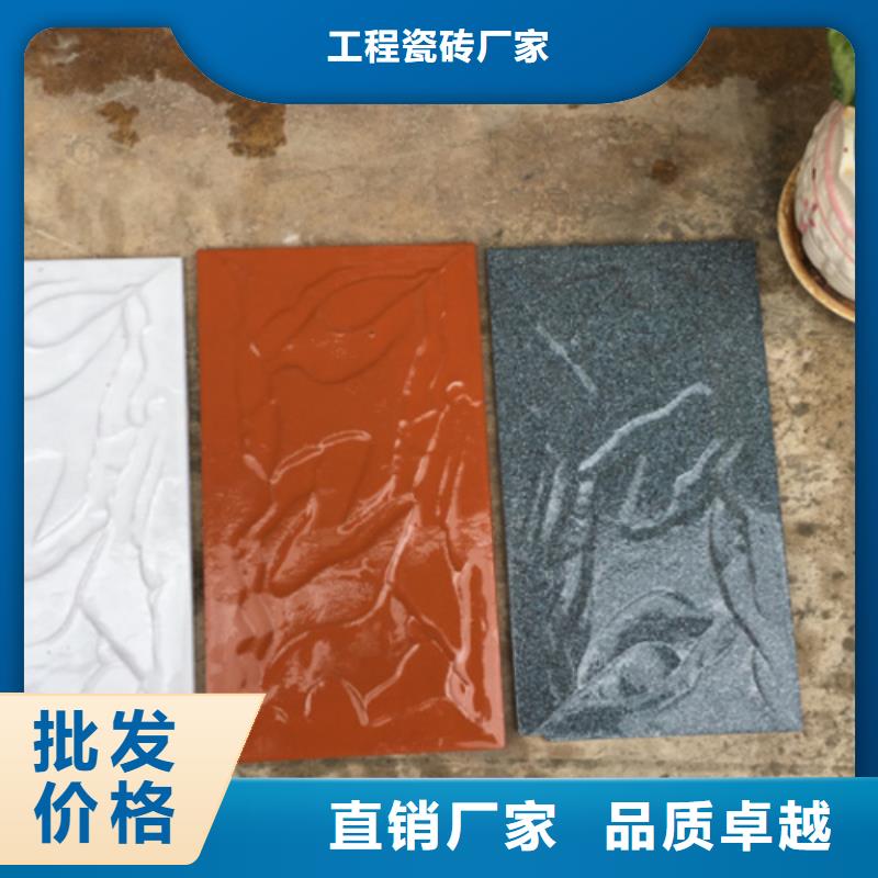 外墙砖仿古砖定制速度快工期短