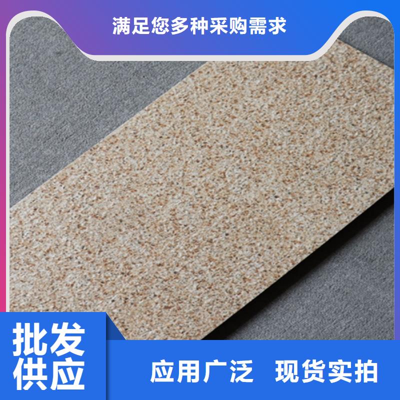 外墙砖地板砖厂家厂家经验丰富