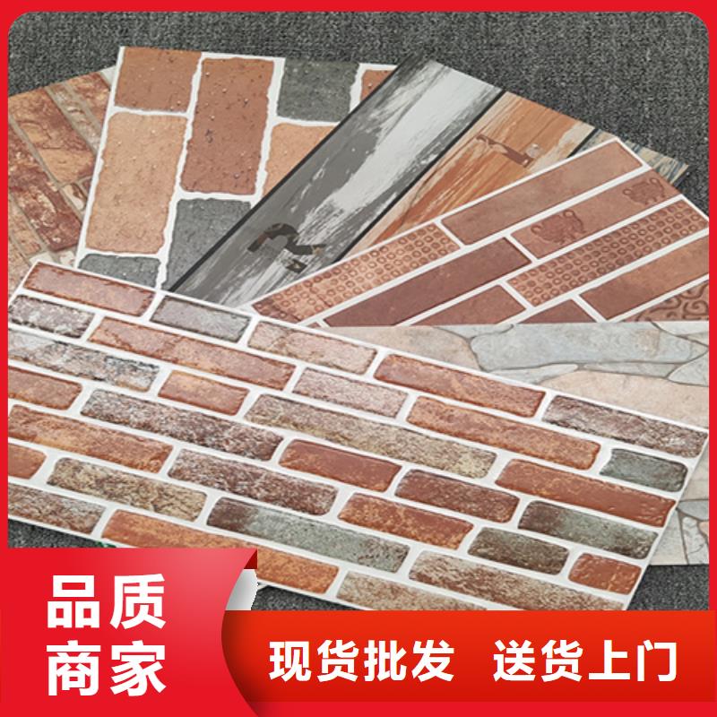 地板砖-视频-广东省|东莞|河源|潮州|广州|揭阳|梅州|江门地板砖-承盛