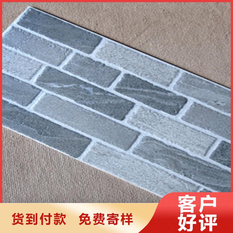 地板砖视频-地板砖-广东省汕尾市该地货源-陆丰|海丰|湛江|惠州|中山|潮州|汕头|云浮
