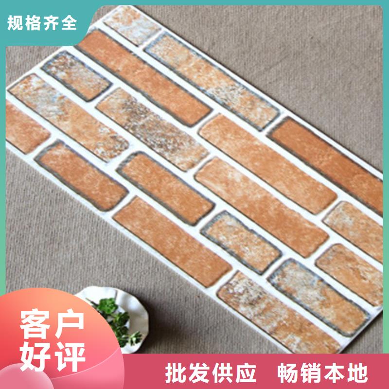 地板砖-视频-安阳市地板砖|文峰|汤阴|郑州|驻马店|洛阳|周口