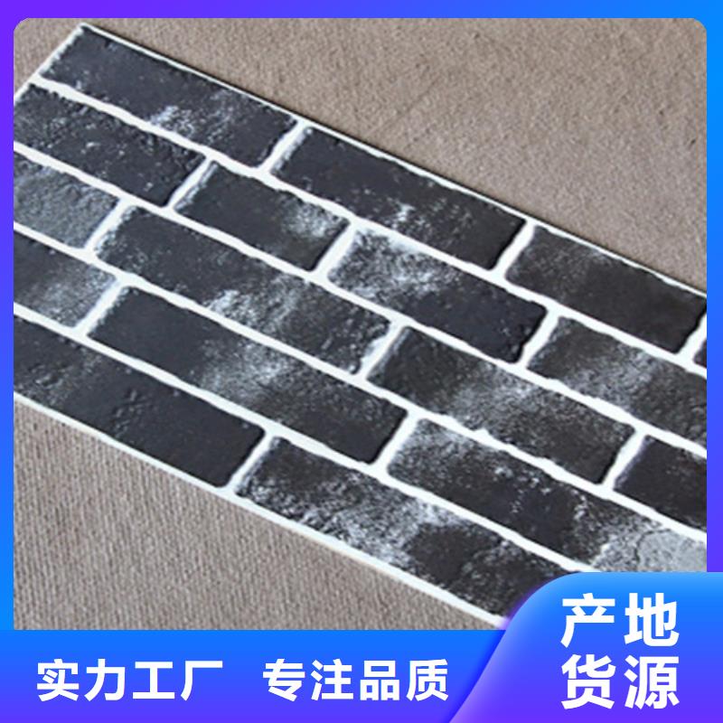 地板砖视频-地板砖-广东省汕尾市该地货源-陆丰|海丰|湛江|惠州|中山|潮州|汕头|云浮