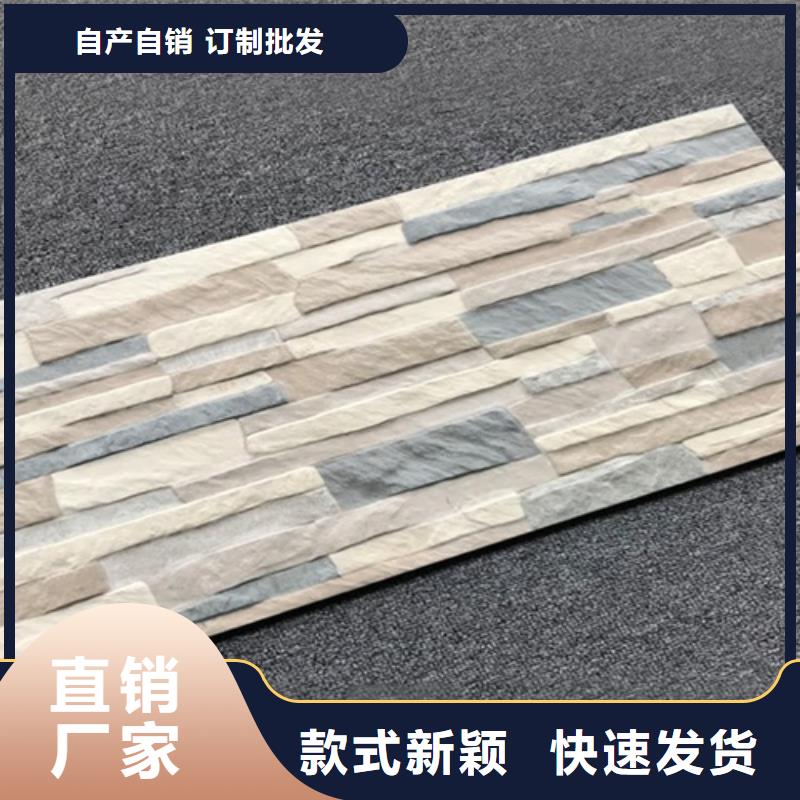 地板砖-视频-安阳市地板砖|文峰|汤阴|郑州|驻马店|洛阳|周口