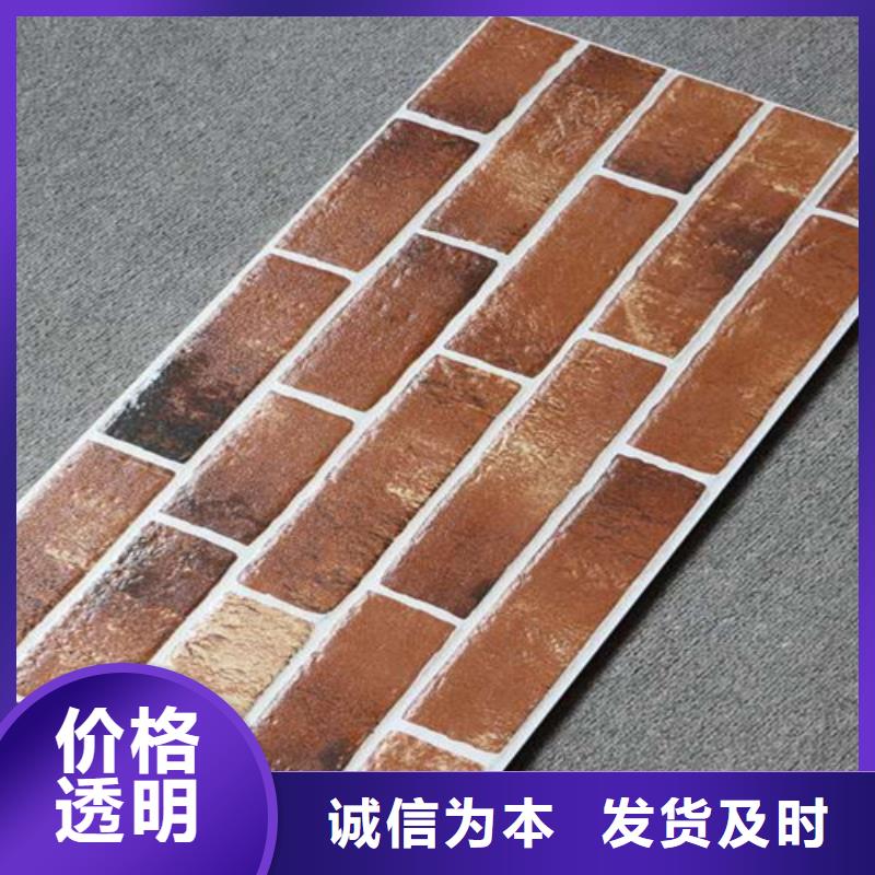 地板砖视频-文峰|滑县|漯河|新乡|三门峡|驻马店承盛地板砖_ 工程瓷砖厂家(安阳市分公司)