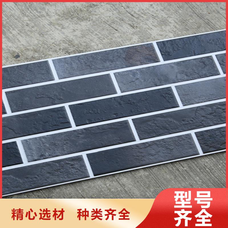 外墙砖地板砖售后服务完善