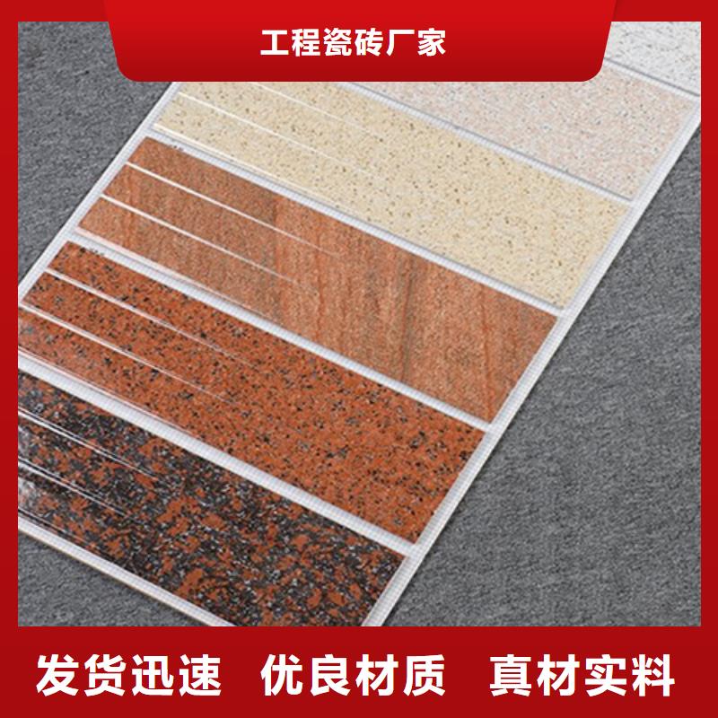外墙砖仿古砖定制速度快工期短