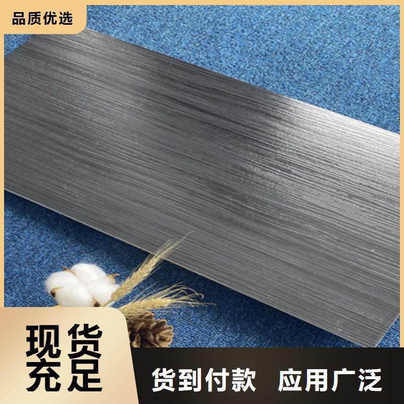 外墙砖-地板砖按需设计