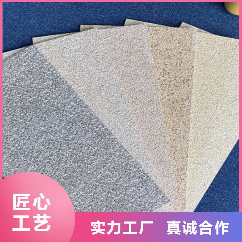 外墙砖地板砖厂家厂家经验丰富