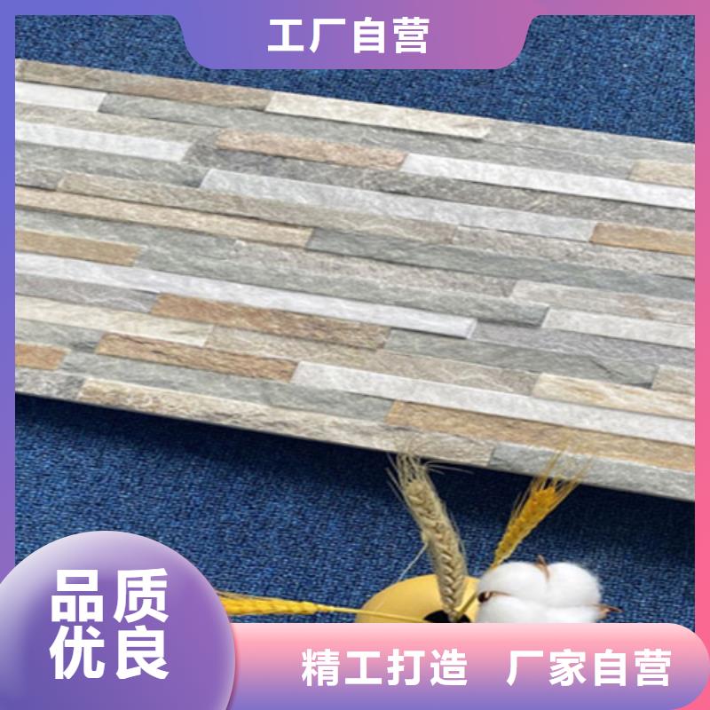 地板砖-视频-安阳市地板砖|文峰|汤阴|郑州|驻马店|洛阳|周口