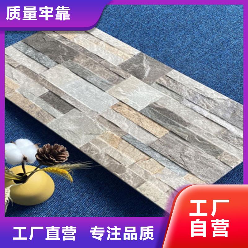 地板砖视频-地板砖-广东省汕尾市该地货源-陆丰|海丰|湛江|惠州|中山|潮州|汕头|云浮