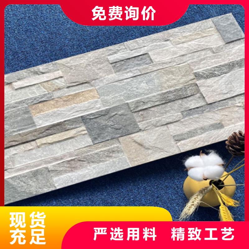 地板砖-视频-安阳市地板砖|文峰|汤阴|郑州|驻马店|洛阳|周口