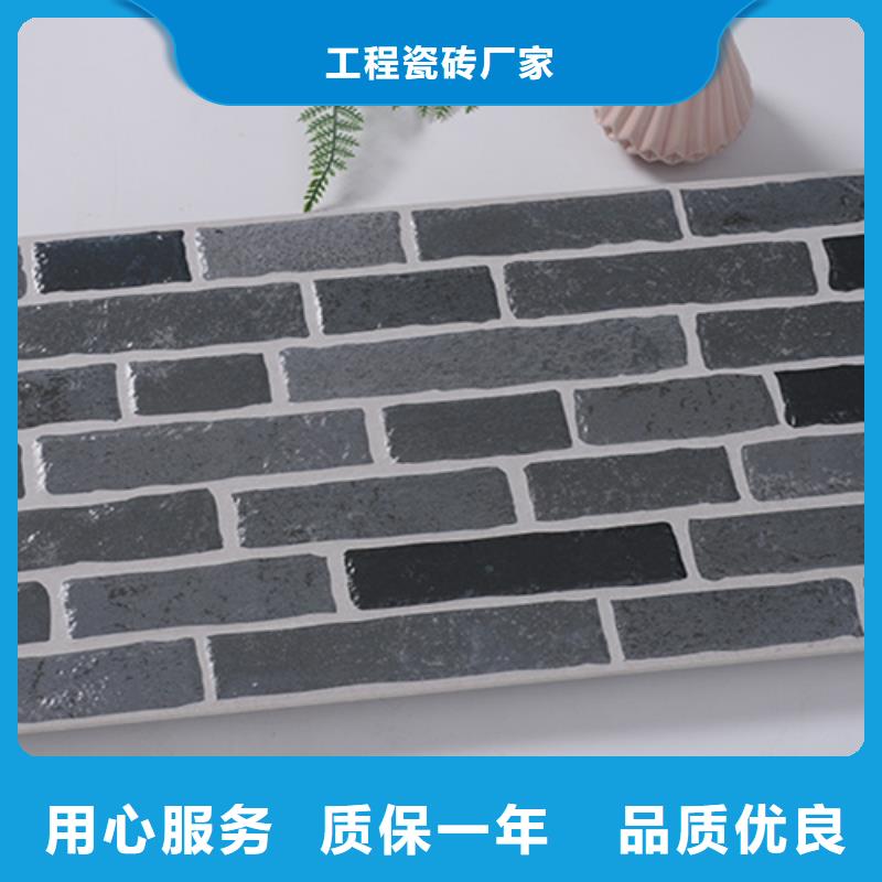 厂家直销大量现货 外墙砖【地板砖厂家】海量现货直销-同城的简单介绍_产品案例