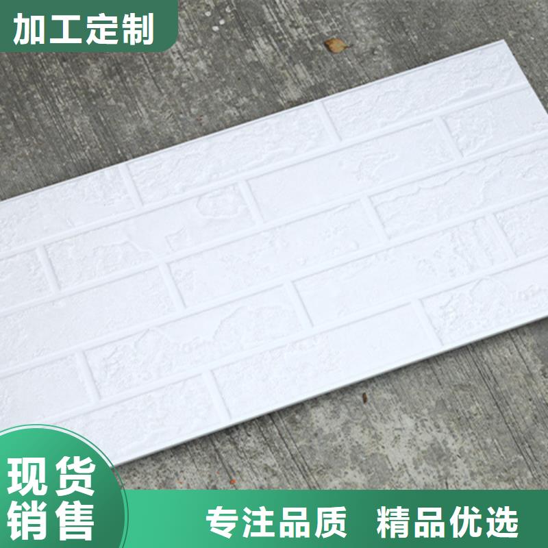 外墙砖一站式厂家