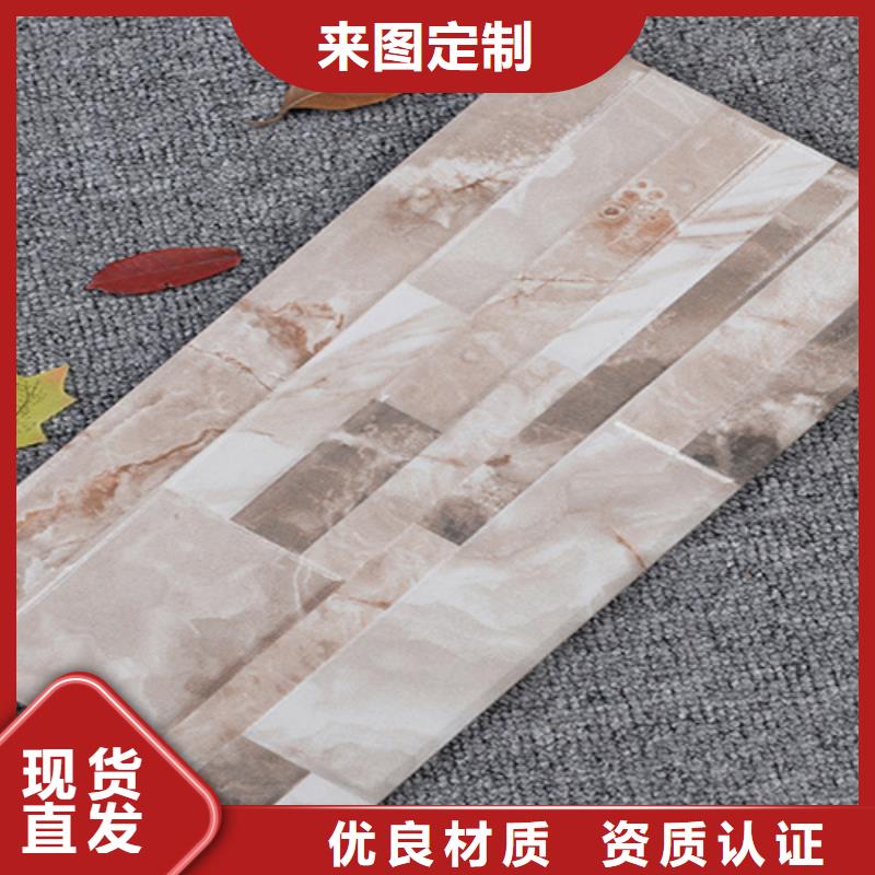 地板砖-视频-广东省|东莞|河源|潮州|广州|揭阳|梅州|江门地板砖-承盛