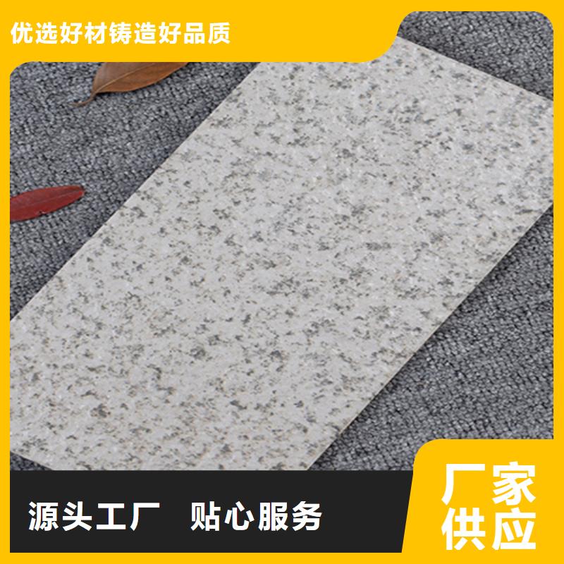 地板砖视频-文峰|滑县|漯河|新乡|三门峡|驻马店承盛地板砖_ 工程瓷砖厂家(安阳市分公司)