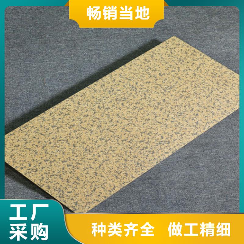 地板砖视频-地板砖-广东省汕尾市该地货源-陆丰|海丰|湛江|惠州|中山|潮州|汕头|云浮