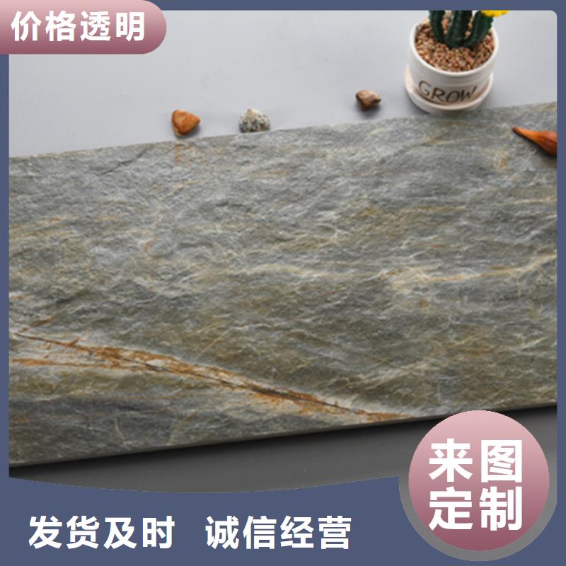 地板砖-视频-广东省|东莞|河源|潮州|广州|揭阳|梅州|江门地板砖-承盛