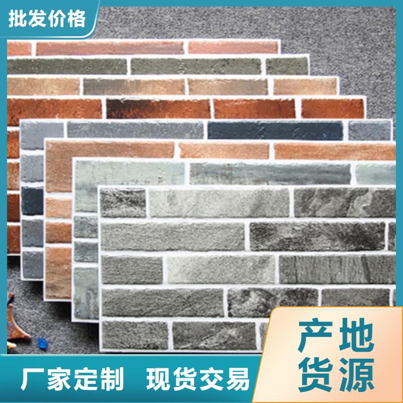 地板砖视频-地板砖-广东省汕尾市该地货源-陆丰|海丰|湛江|惠州|中山|潮州|汕头|云浮