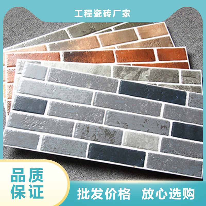 地板砖-视频-广东省|东莞|河源|潮州|广州|揭阳|梅州|江门地板砖-承盛