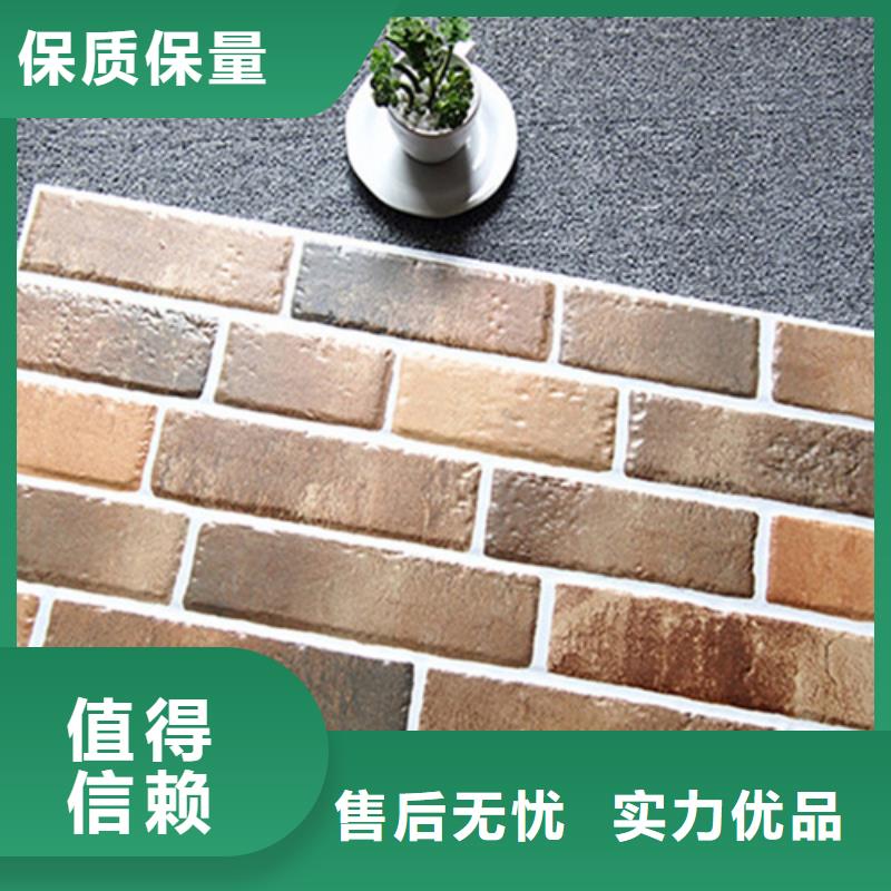 外墙砖地板砖好品质用的放心