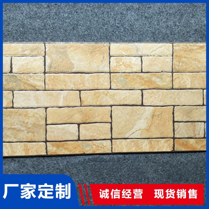 地板砖视频-文峰|滑县|漯河|新乡|三门峡|驻马店承盛地板砖_ 工程瓷砖厂家(安阳市分公司)