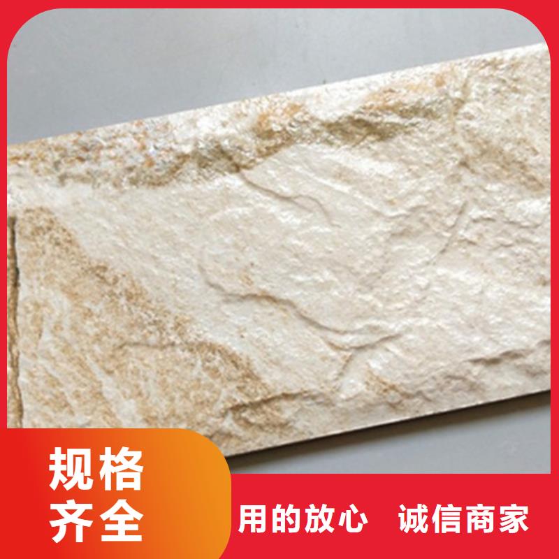 外墙砖_地板砖放心选购